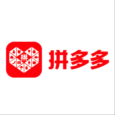  阿尔山拼多多云仓一件代发，拼多多电子面单快递仓储代发