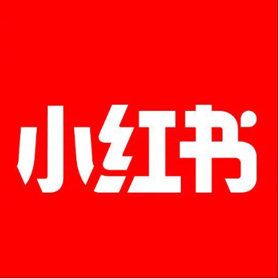  阿尔山小红书云仓一件代发，小红书电子面单快递仓储代发