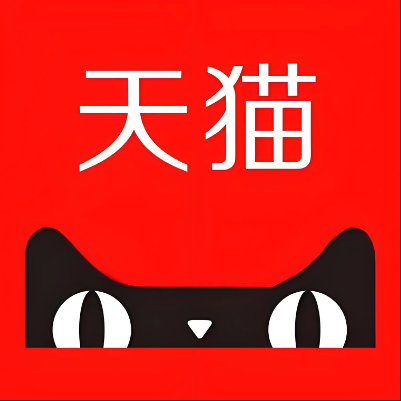 阿尔山天猫云仓一件代发，天猫电子面单快递仓储代发