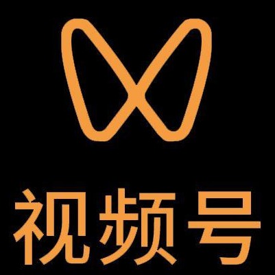 阿尔山微信视频号多云仓一件代发，微信视频号电子面单快递仓储代发